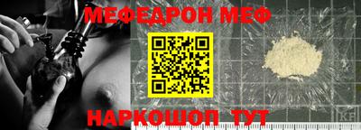 не бодяженный Первоуральск