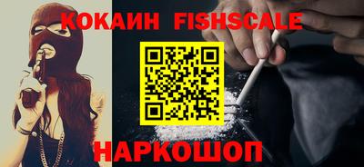мет Пенза
