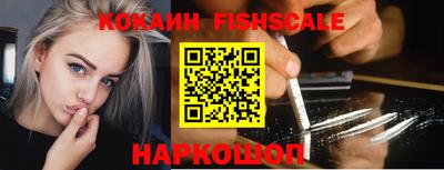 мет Пенза