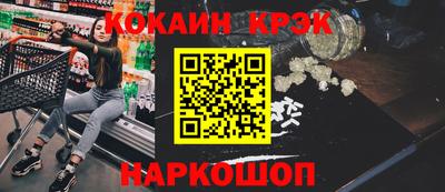 не бодяженный Первоуральск