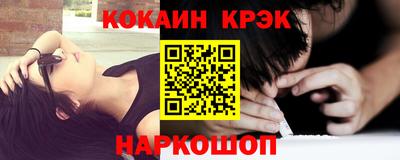 не бодяженный Первоуральск