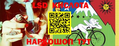 не бодяженный Первоуральск