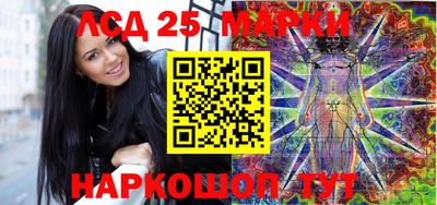мет Пенза