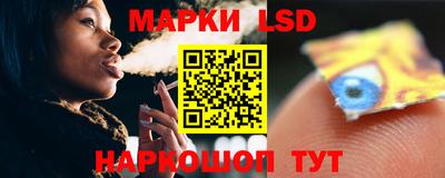 мефедрон VHQ Партизанск