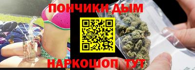 мефедрон VHQ Партизанск