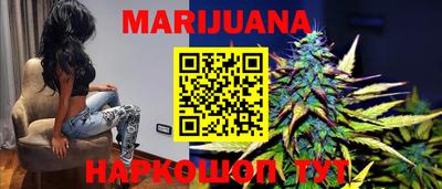мет Пенза