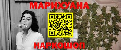 мет Пенза