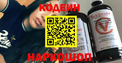 не бодяженный Первоуральск