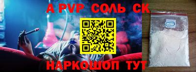 не бодяженный Первоуральск