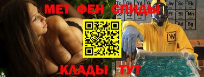 не бодяженный Первоуральск