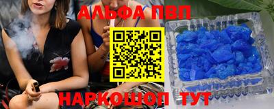 не бодяженный Первоуральск