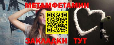 не бодяженный Первоуральск