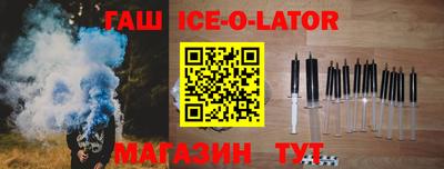 не бодяженный Первоуральск
