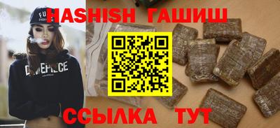 мет Пенза