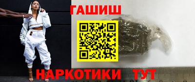 мет Пенза