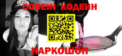 не бодяженный Первоуральск