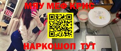 не бодяженный Первоуральск