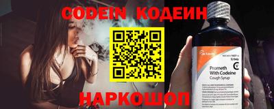 не бодяженный Первоуральск