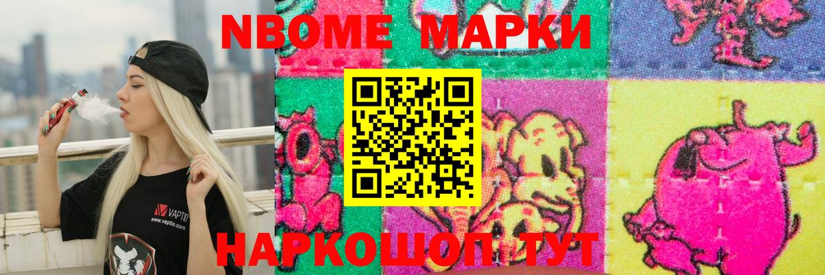 Лсд 25 экстази ecstasy Рыбинск